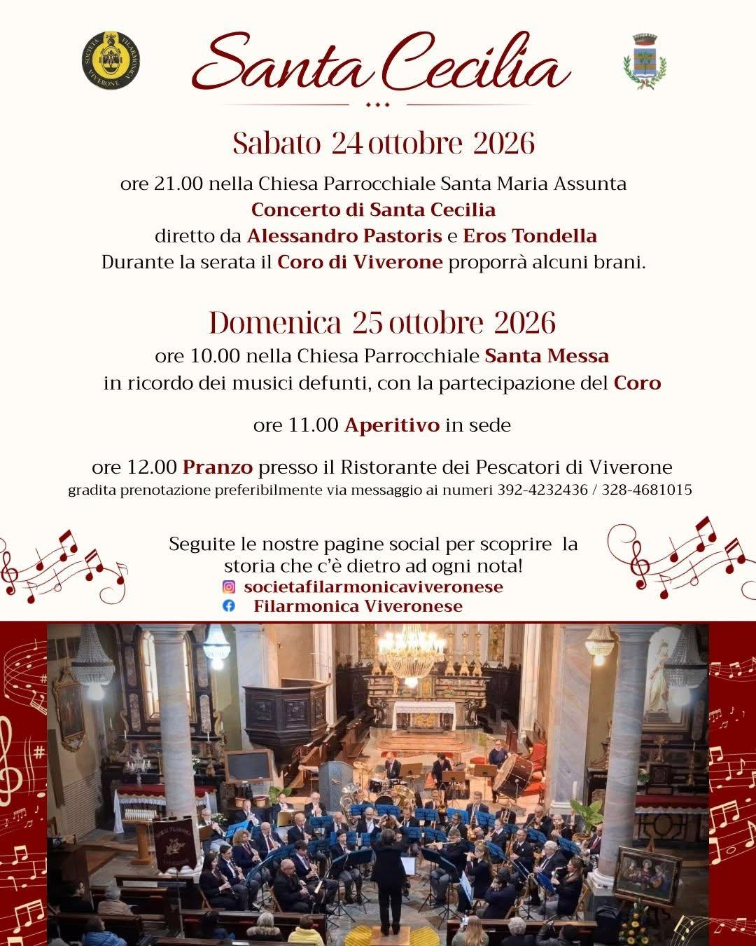 Santa Cecilia 2026