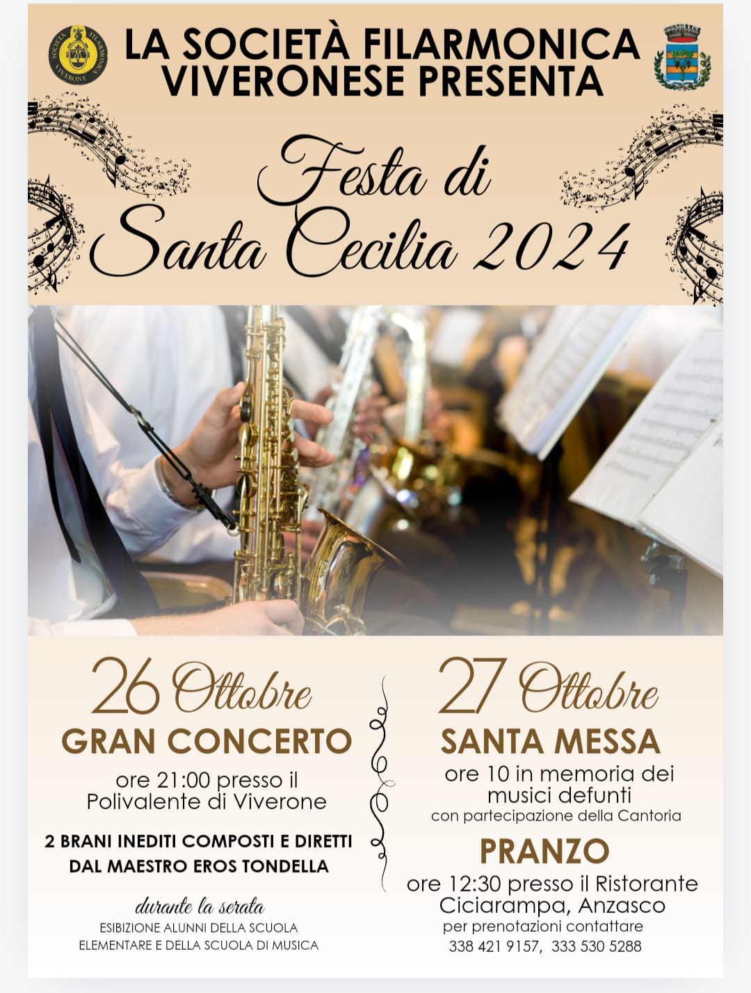 santa cecilia 2024