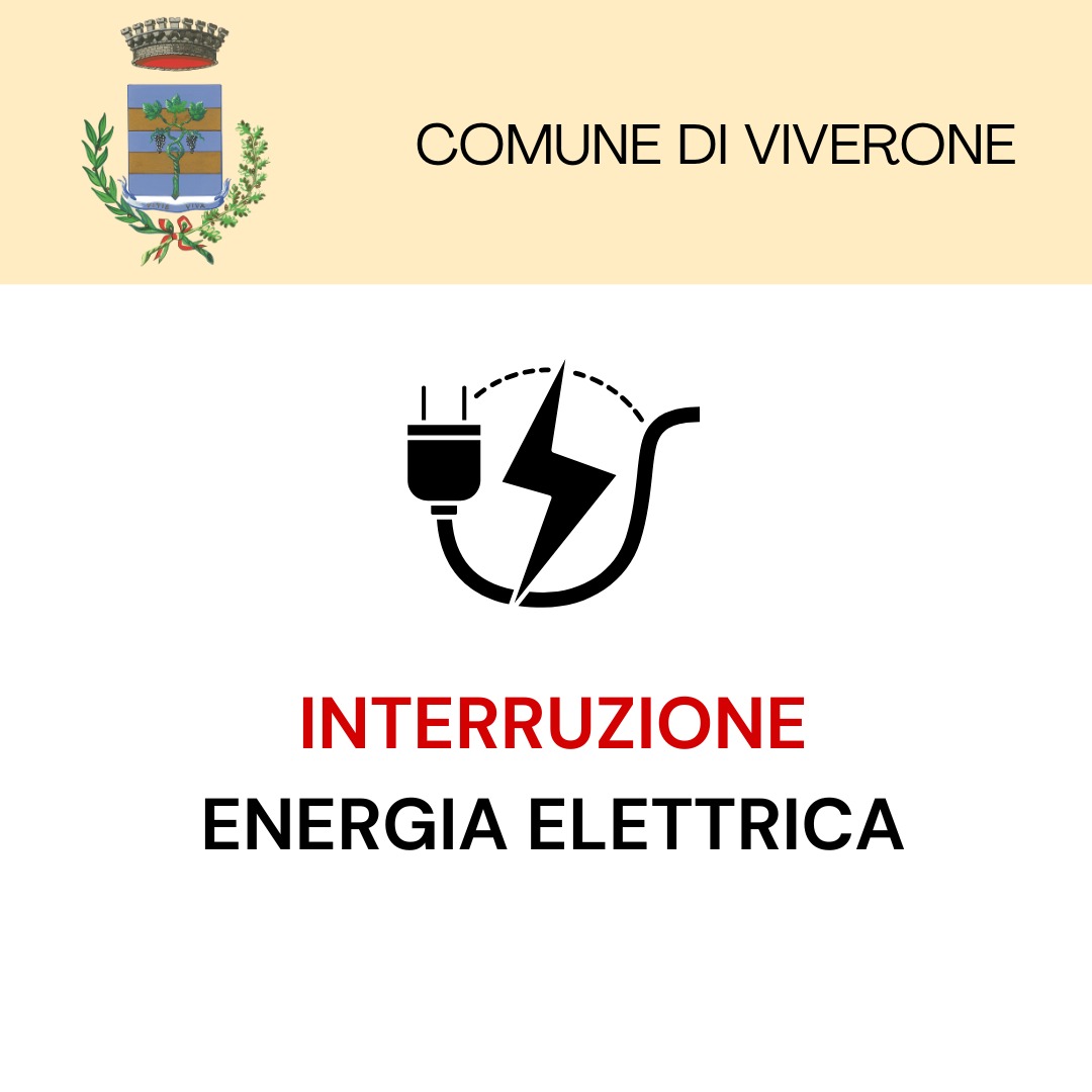 energia elettrica